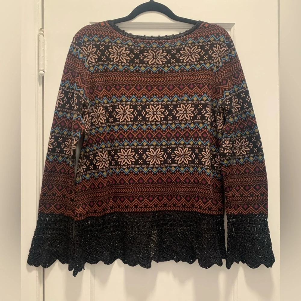 Peruvian Connection Multicolor Patterned Cardigan - Picture 2 of 15
